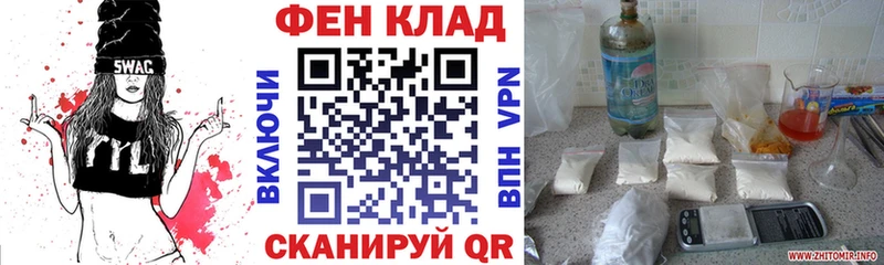 blacksprut ONION  Тбилисская  АМФЕТАМИН Розовый 