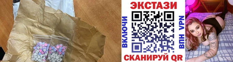 Экстази бентли  OMG ССЫЛКА  Тбилисская  хочу наркоту 