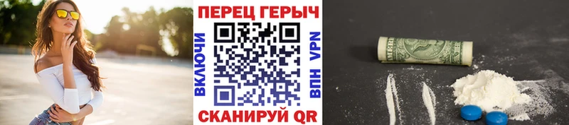 Героин афганец  Тбилисская 