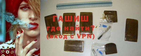 прущая мука Богородск