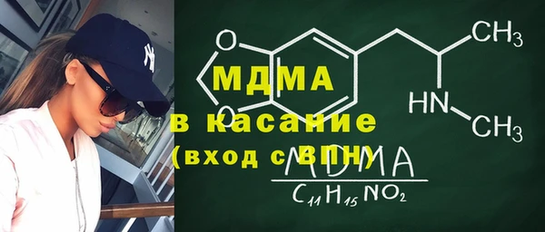 стаф Богданович