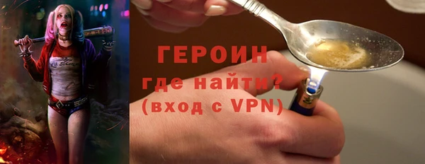 стаф Богданович