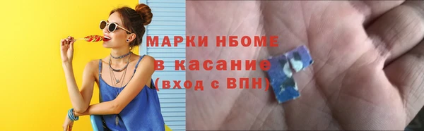 стаф Богданович