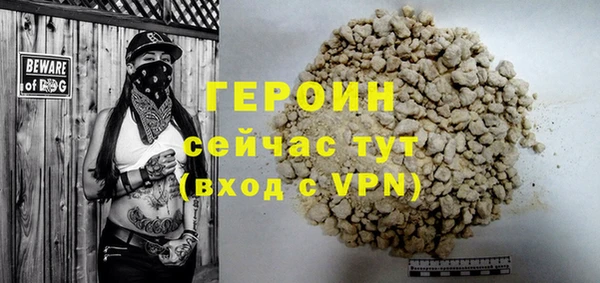 стаф Богданович