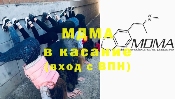стаф Богданович