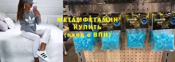 прущая мука Богородск