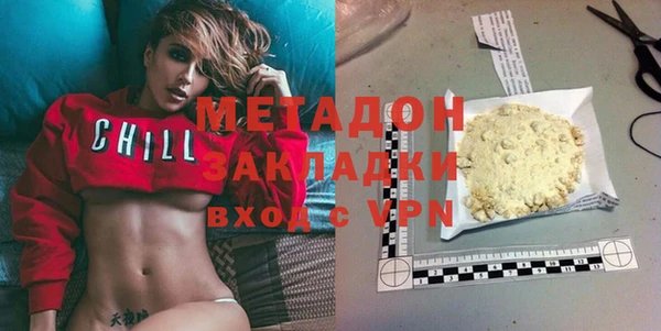 стаф Богданович