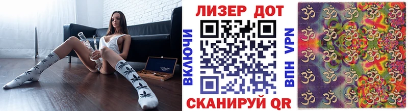 Марки NBOMe 1500мкг  наркошоп  Тбилисская 